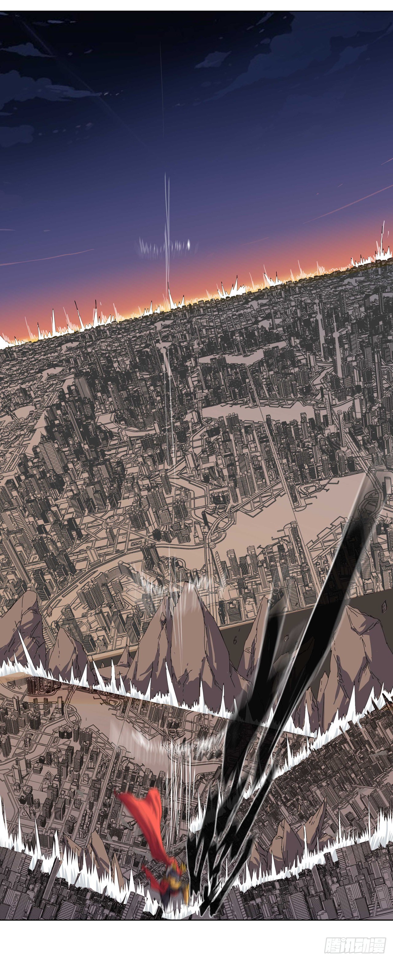 Cultivator vs Superhero (ทันจีน) ตอนที่ 35 หน้า 17