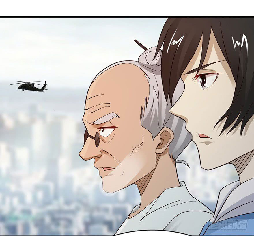 ยัยผู้หญิงคนนี้ ก็คือแฟนสาวของผม ตอนที่ 41 หน้า 18