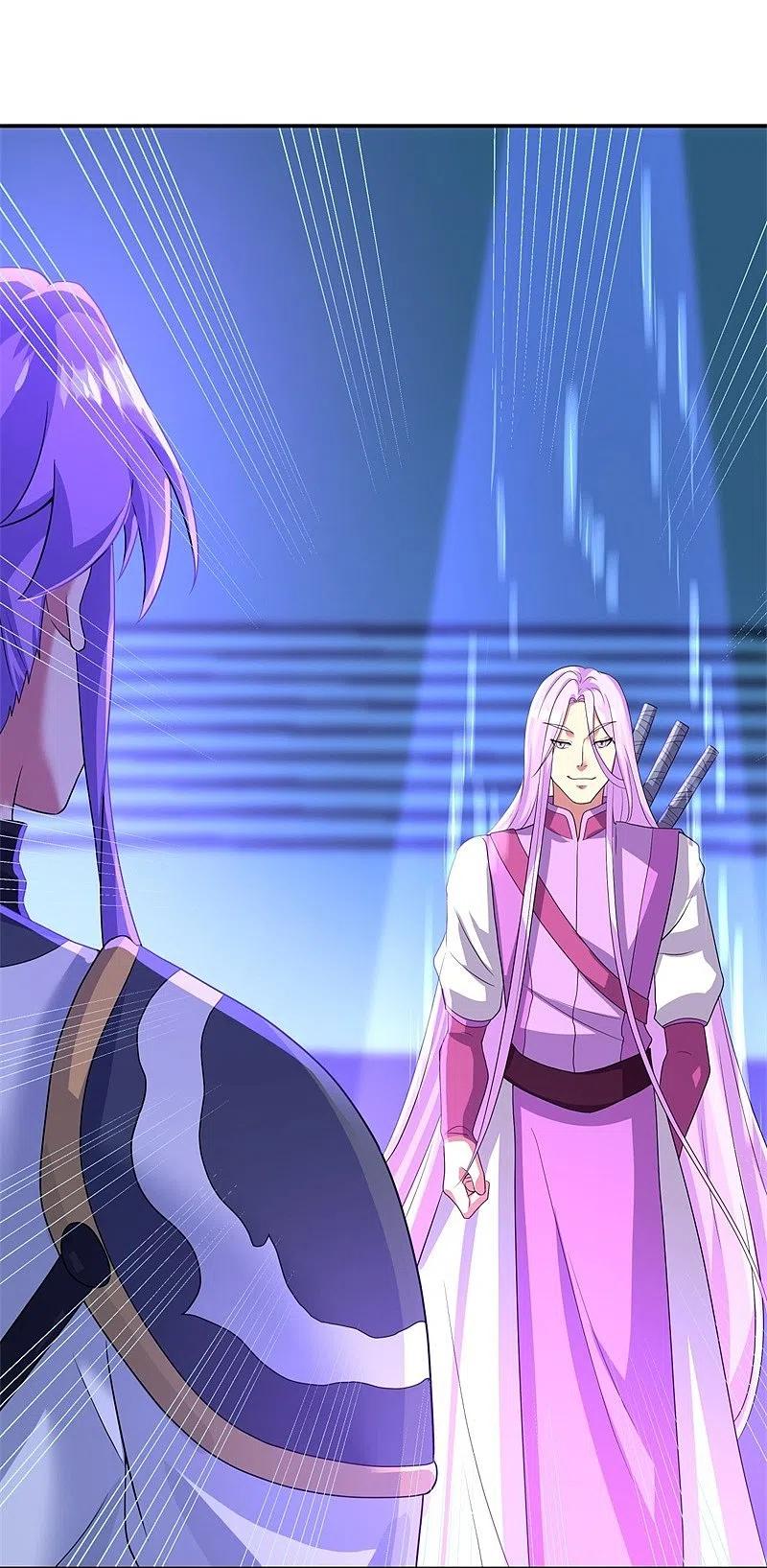 peerless battle spirit ตอนที่ 415 หน้า 2