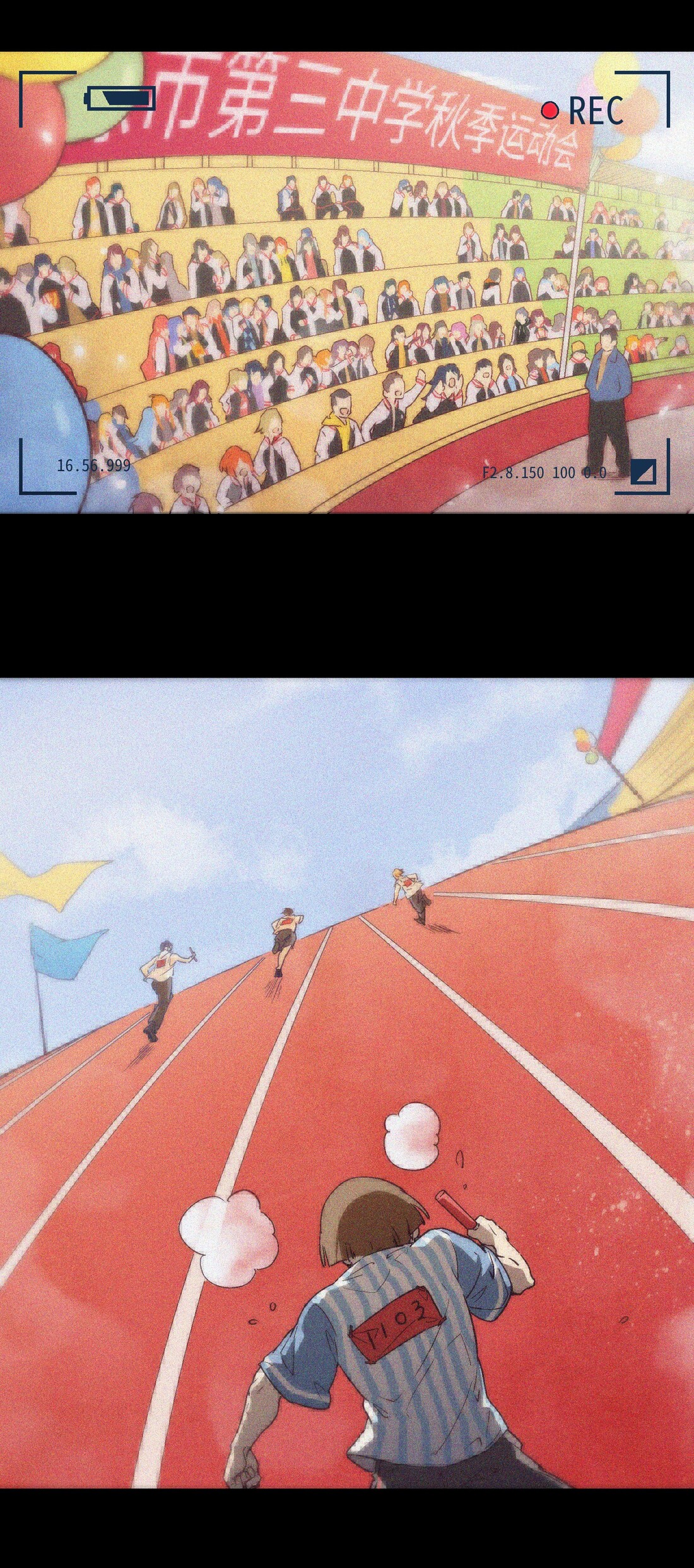 The King of Special Forces Reborn in School, Popular With Girls ตอนที่ 17 หน้า 2