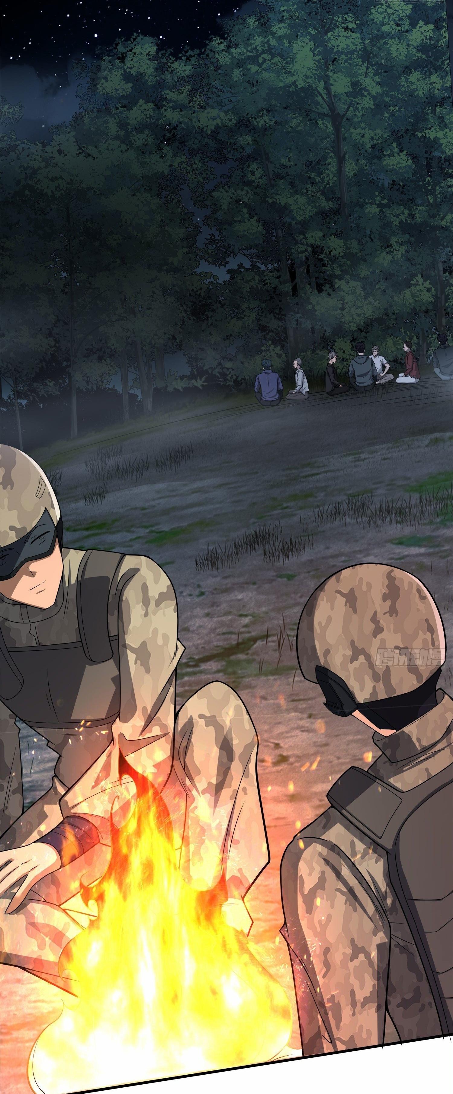 THE FIRST ORDER ตอนที่ 58 หน้า 32