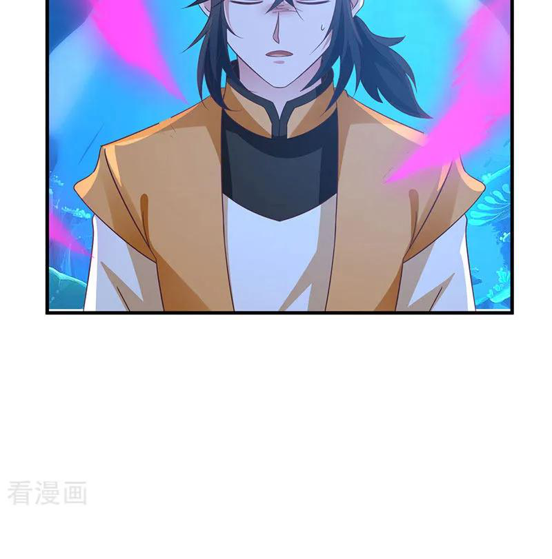 Chaos Alchemist (วิบัติการณ์เทพเซียนโอสถ) ตอนที่ 79 หน้า 42