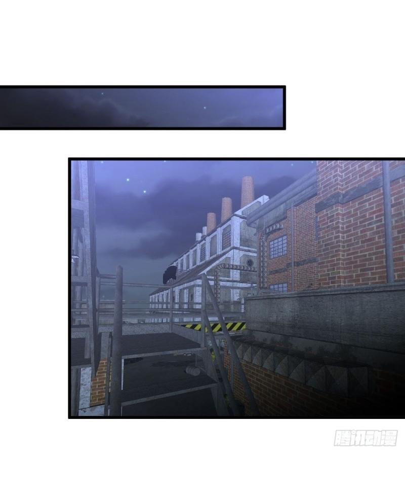 Immortal Swordsman in The Reverse World ข้าเซียนกระบี่ไม่เกาะสตรี ตอนที่ 256 หน้า 27