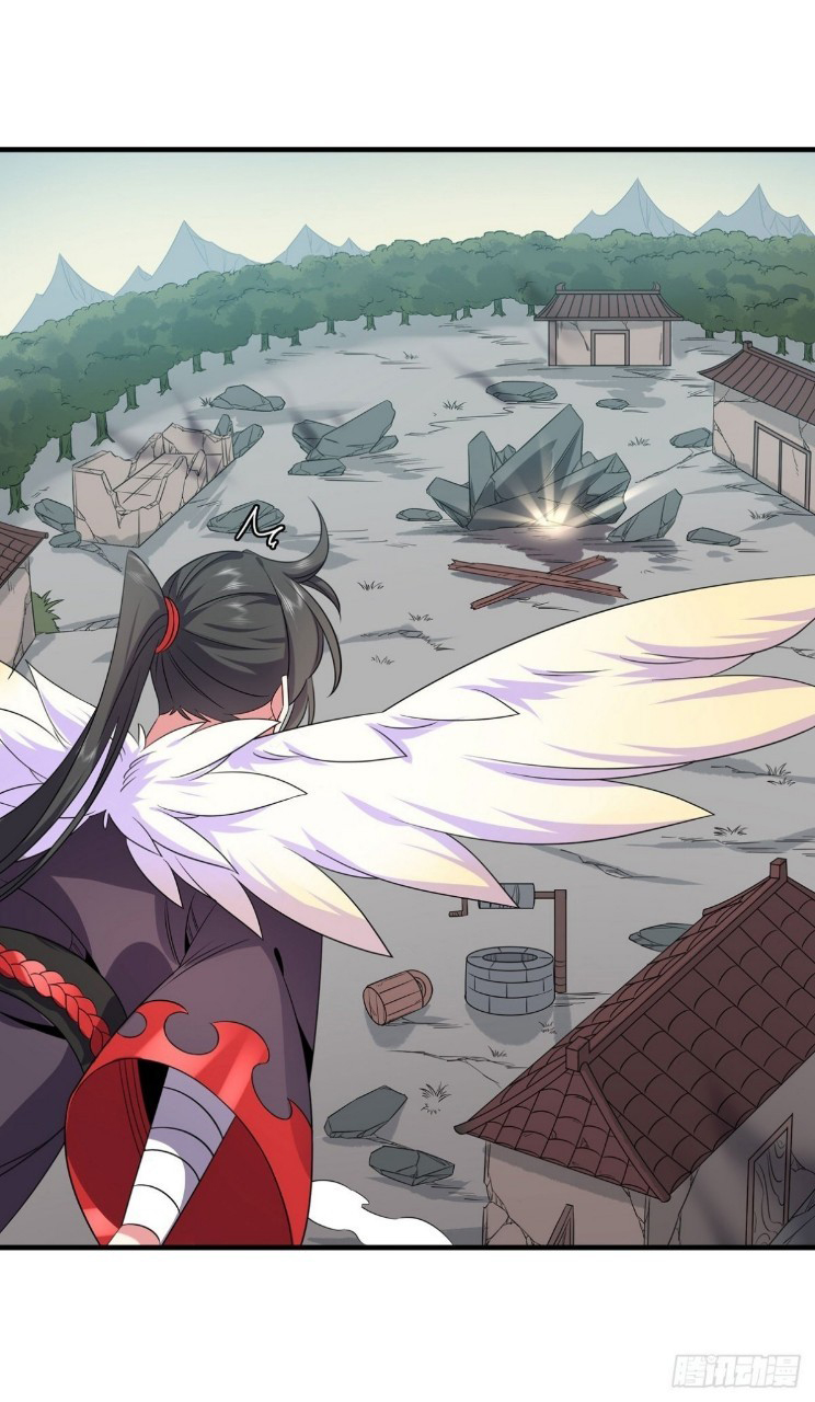 ฮาเร็มพระเอกเทพค้อนสายฟ้า ตอนที่ 21 หน้า 19