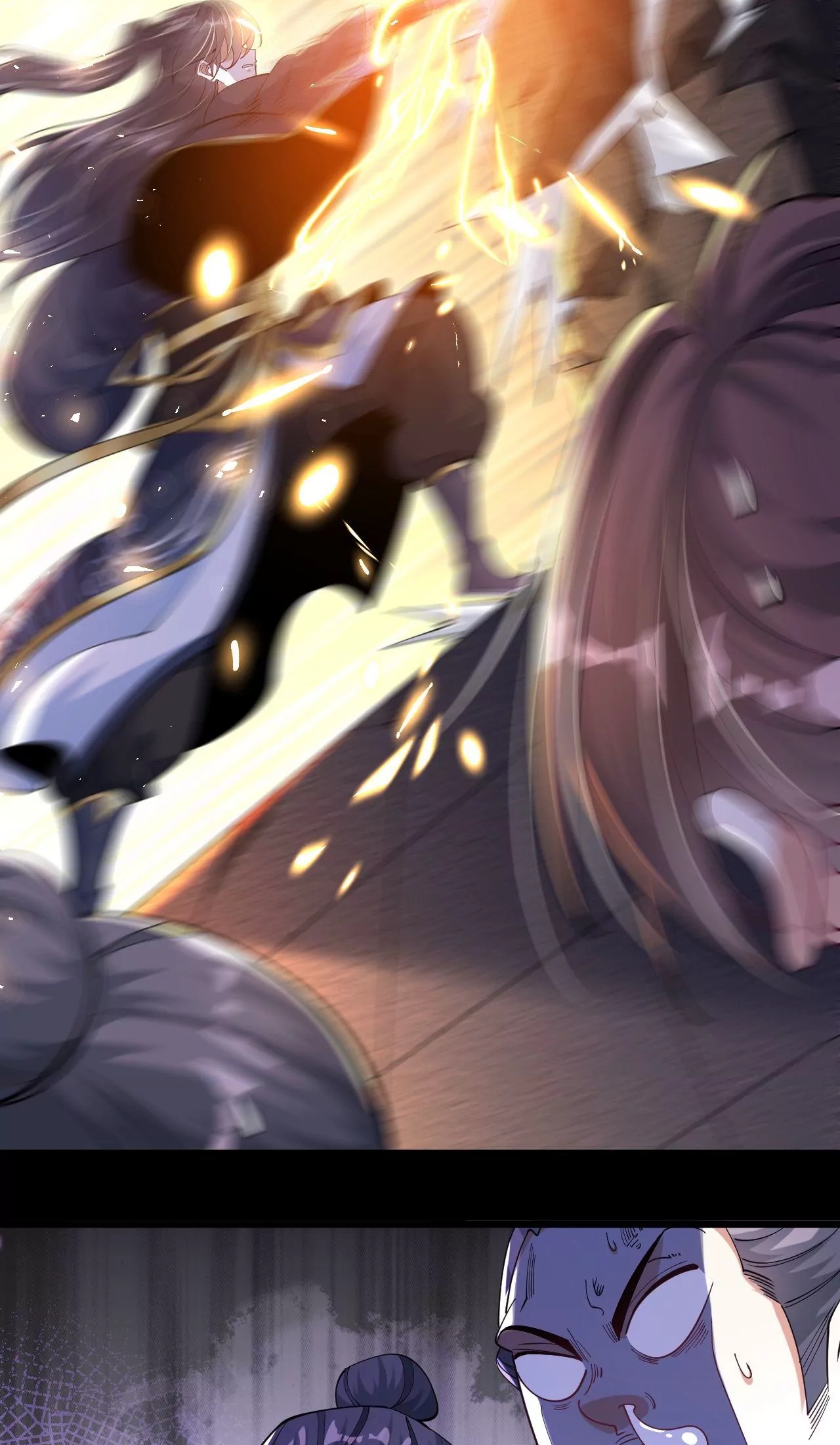 ท้าทายดินแดนพระเจ้า ตอนที่ 27 หน้า 20