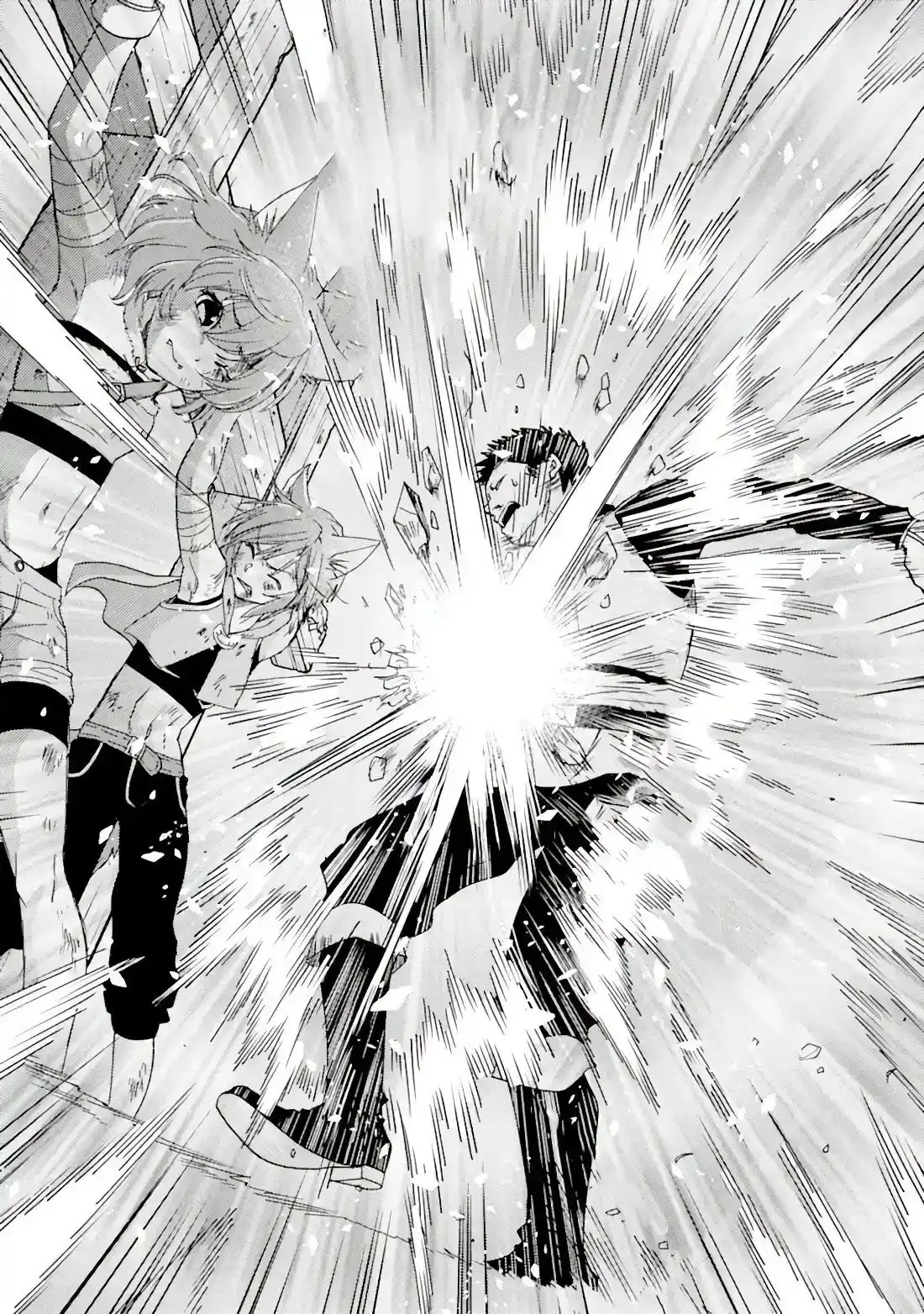 Yuusha Party Wo Tsuihosareta Ore kara Sudattekureta you de ureshii.nanode Dai Seijo,Omae ni Ottekorarete wa Komaru no daga? ตอนที่ 19 หน้า 30