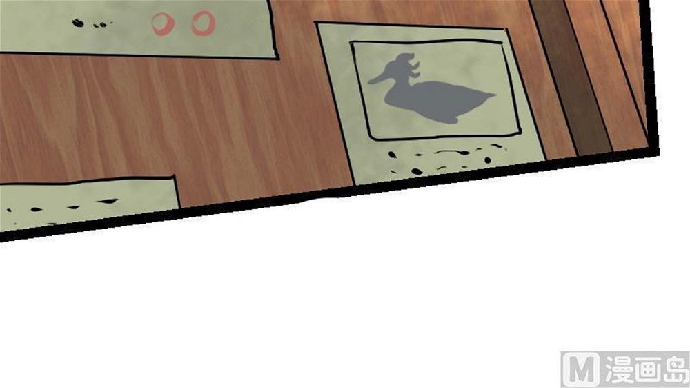 Peerless sword god เทพกระบี่ไรเทียมทาน ตอนที่ 25 หน้า 49