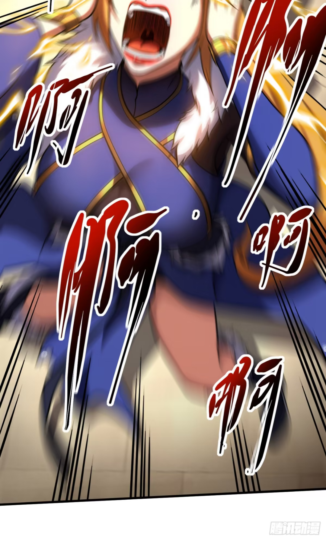 My Disciples Cultivate, While I Slack Off!  ศิษย์ของข้าฝกฝน ส่วนข้าขี้เกียจ ตอนที่ 86 หน้า 20