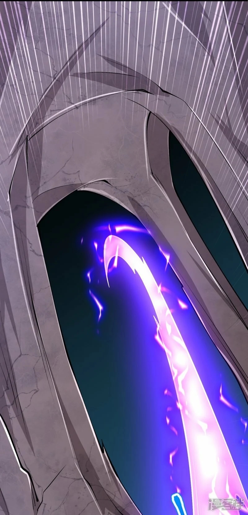 บรรพบุรุษผู้ขัดเกลากายา (ทันจีน) ตอนที่ 136 หน้า 30