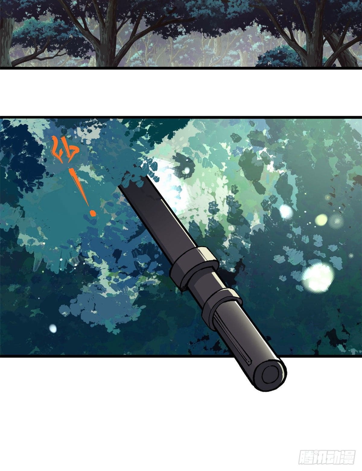 นิกายที่แข็งแกร่งที่สุด (ทันจีน) ตอนที่ 65 หน้า 16