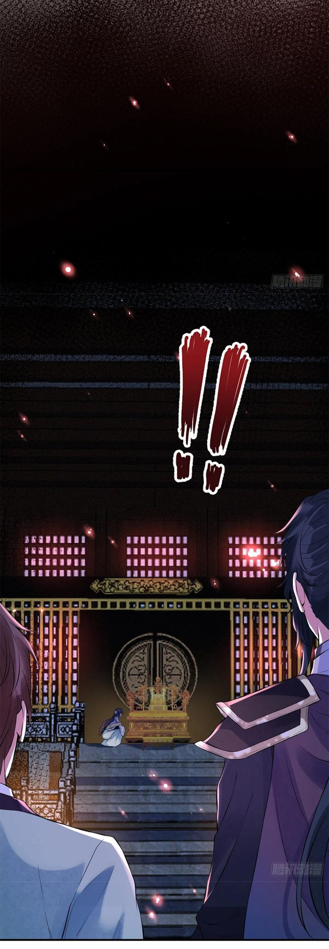 จักรพรรดินีสงคราม เกิดใหม่ในโลกซอมบี้ (Empress of the last days) จบ ตอนที่ 7 หน้า 34