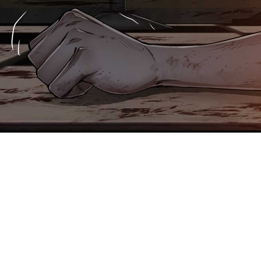 ช่างกล วันสิ้นโลก (Apocalypse Mechanic) ตอนที่ 18 หน้า 25