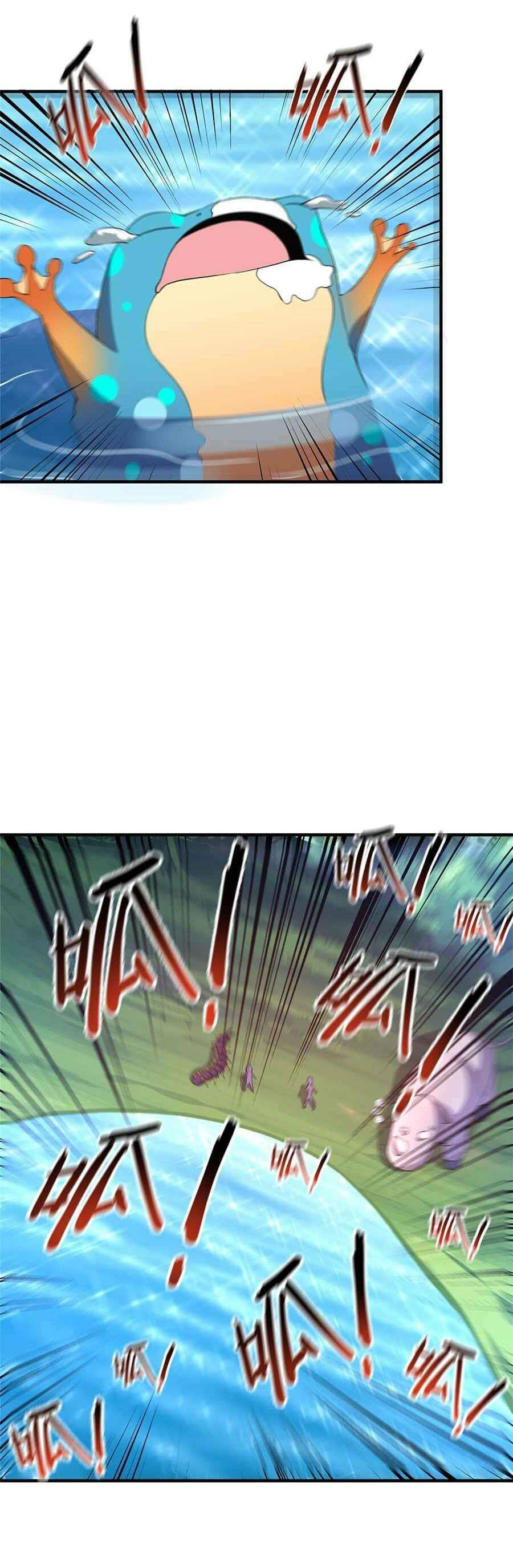 วิวัฒนาการอสูรสัตว์เลี้ยง ตอนที่ 33 หน้า 3