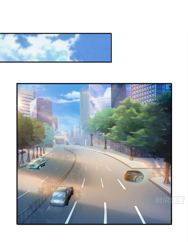 (ชนจีน)Perfect Secret Love The Bad New Wife Is a Little Sweet ตอนที่ 55 หน้า 2