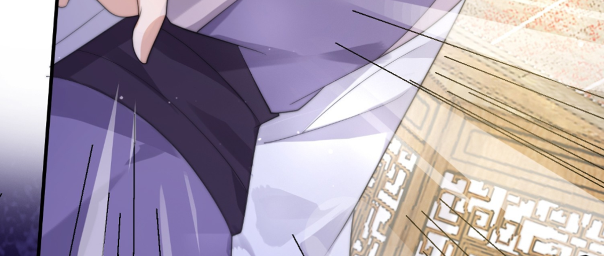 ซวยแล้วข้าโดนตามล่าจากศิษย์ในสำนัก ตอนที่ 21 หน้า 77