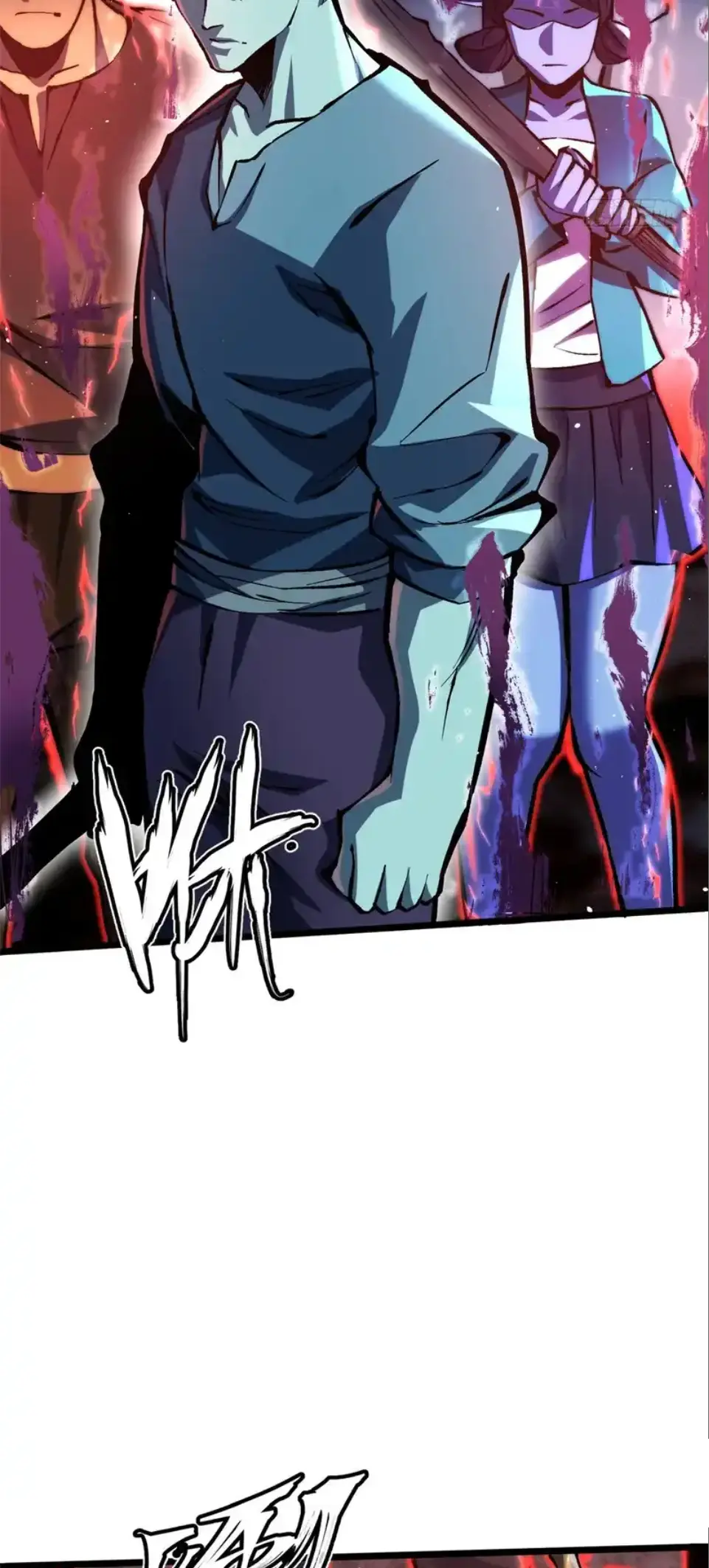 ไม่อยากเรียนทักษะ แห่งคำสาปเลย! ตอนที่ 150 หน้า 17