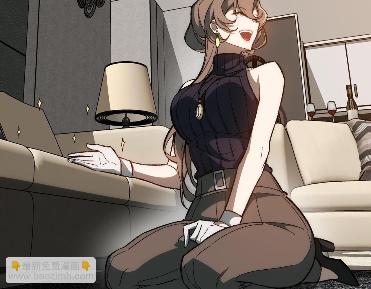 I created an Urban Legend ตอนที่ 29 หน้า 54