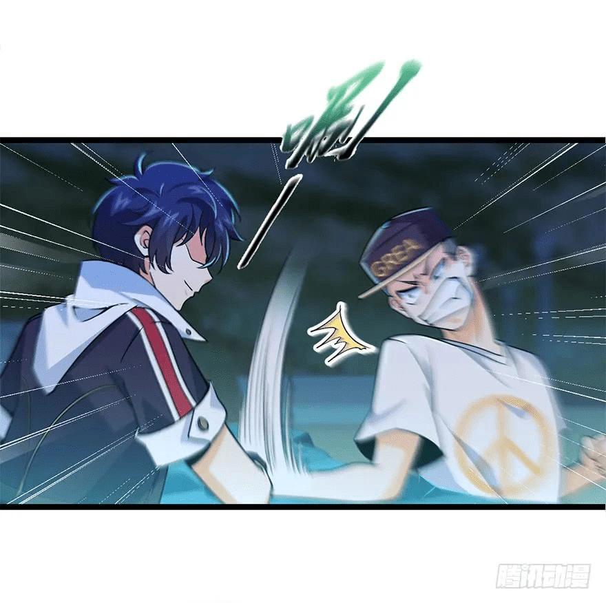 The new life of the Kuan King-ชีวิตใหม่ของราชาจอมกวน ตอนที่ 32 หน้า 17