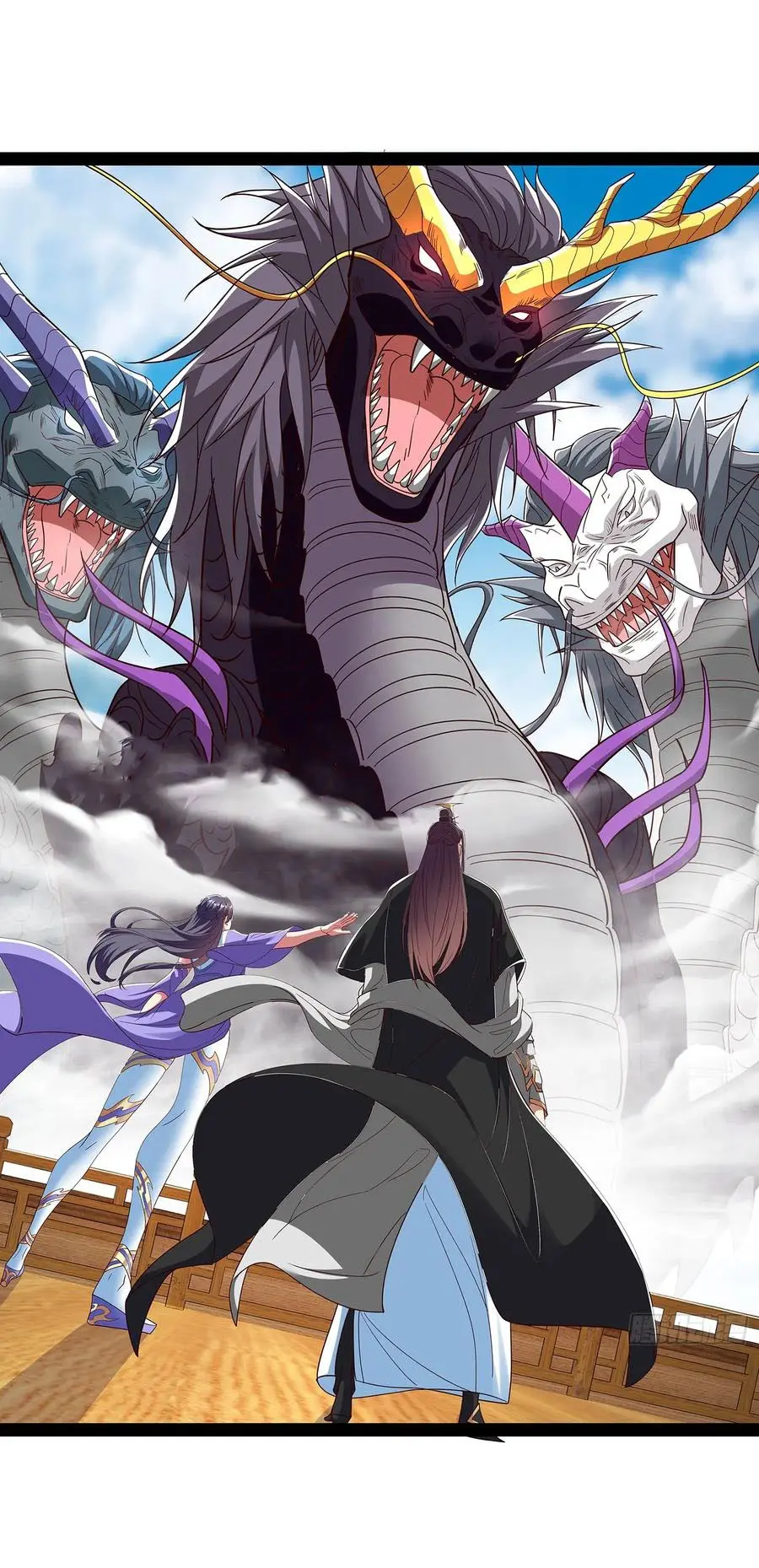 ฉันนี่แหละบรรพบุรุษโลกปีศาจ ( Reincarnation of the Demon Ancestor ) ตอนที่ 57 หน้า 14