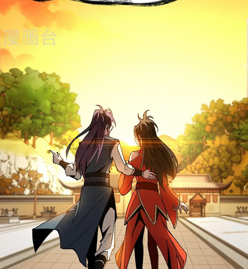 (ทันจีน) Mechanical Master (โคตรปรมาจารย์เทพจักรกล) ตอนที่ 10 หน้า 23