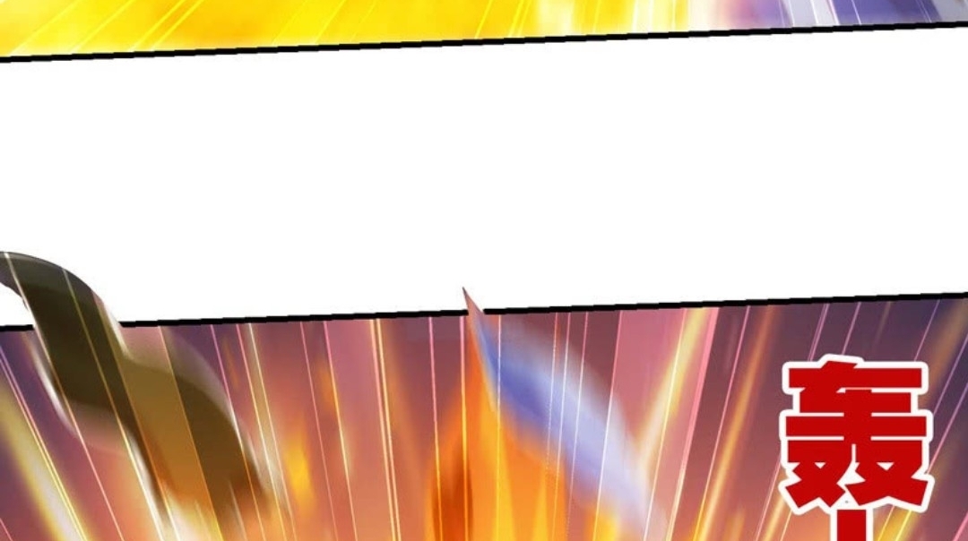 นักล่าพลังงาน SS2 ตอนที่ 13 หน้า 21