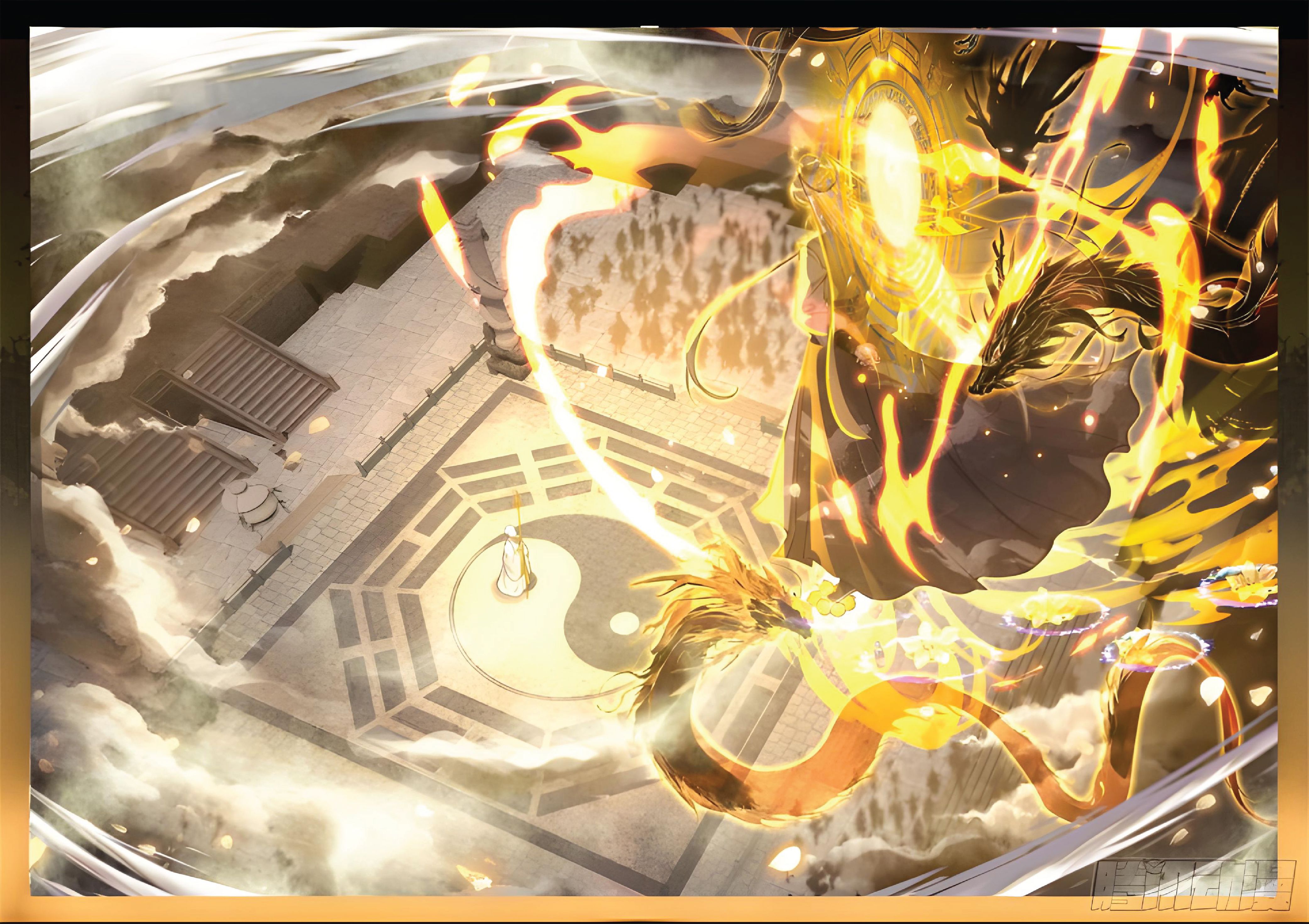 เกิดใหม่เป็นศิษย์พี่ใหญ่สุดเท่-A Mediocre Senior Brother ตอนที่ 19 หน้า 14