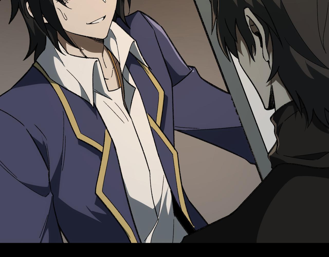 I created an Urban Legend ตอนที่ 16 หน้า 143