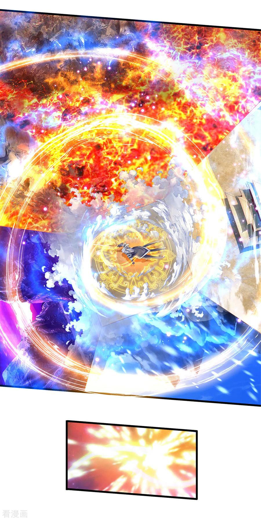 Shura Sword Sovereign ตอนที่ 154 หน้า 27