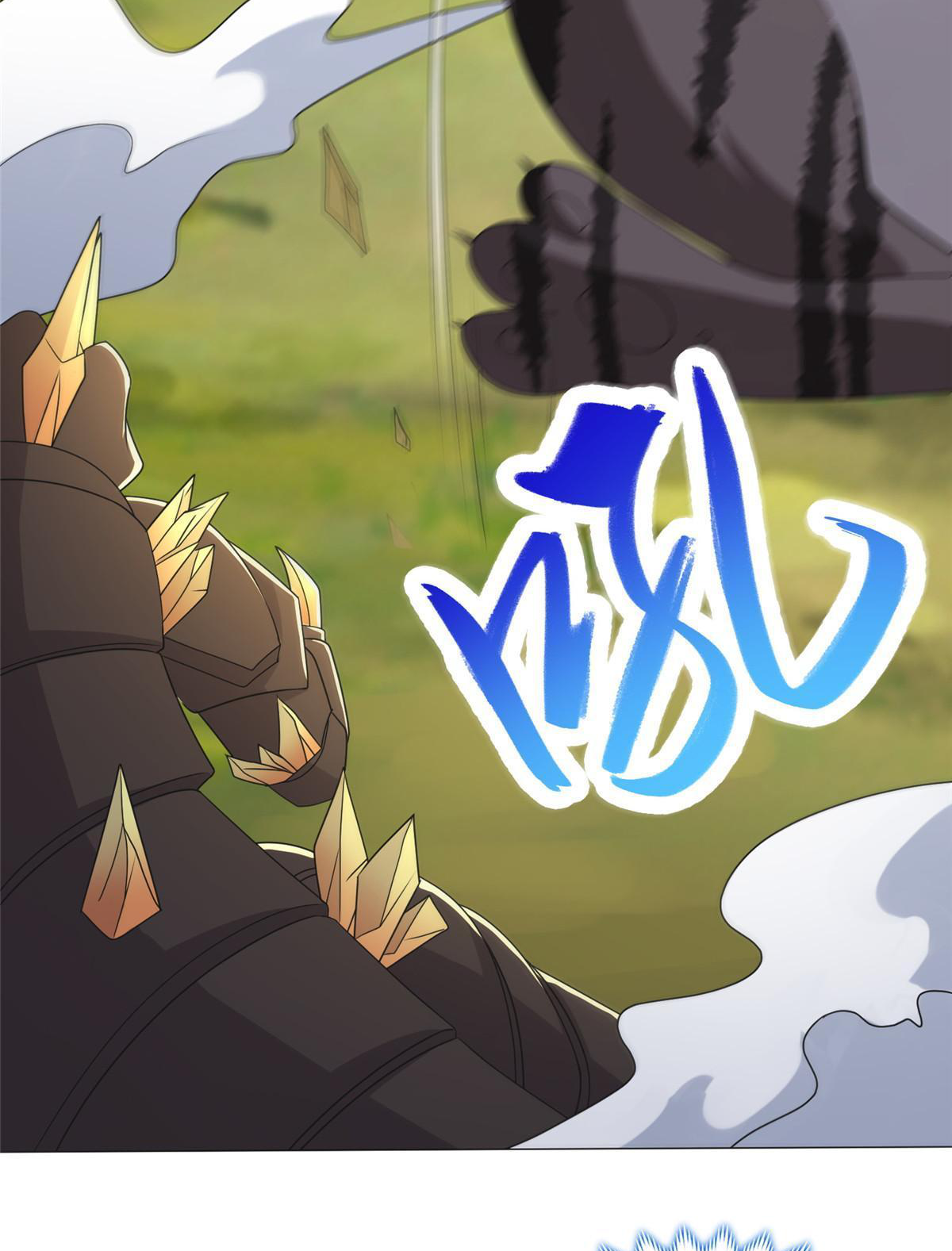 (ชนจีน) Dragon Master (จูหมิง นักรบเซียนมังกร) ตอนที่ 172 หน้า 18