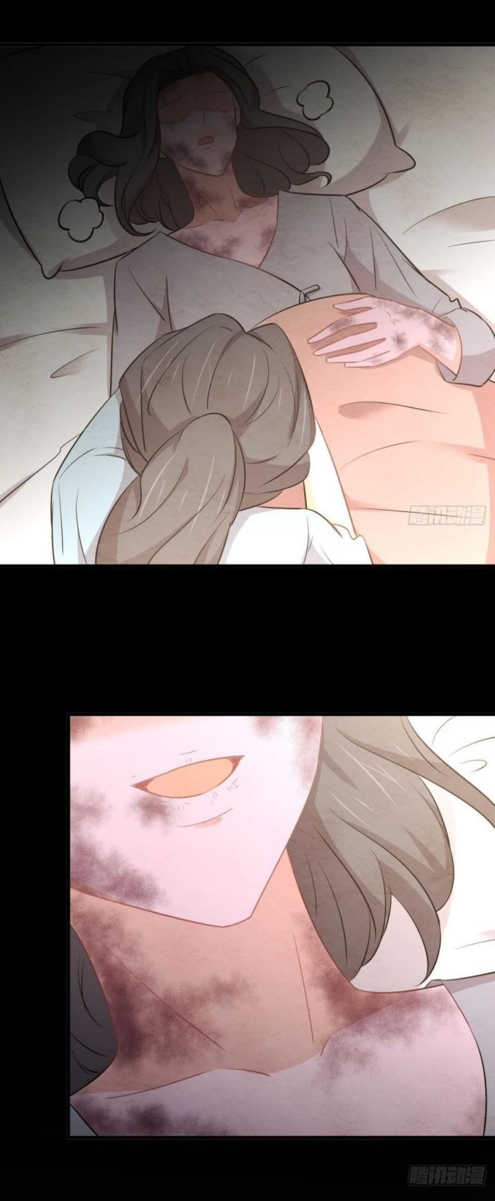 Immortal Swordsman in The Reverse World ข้าเซียนกระบี่ไม่เกาะสตรี ตอนที่ 269 หน้า 26