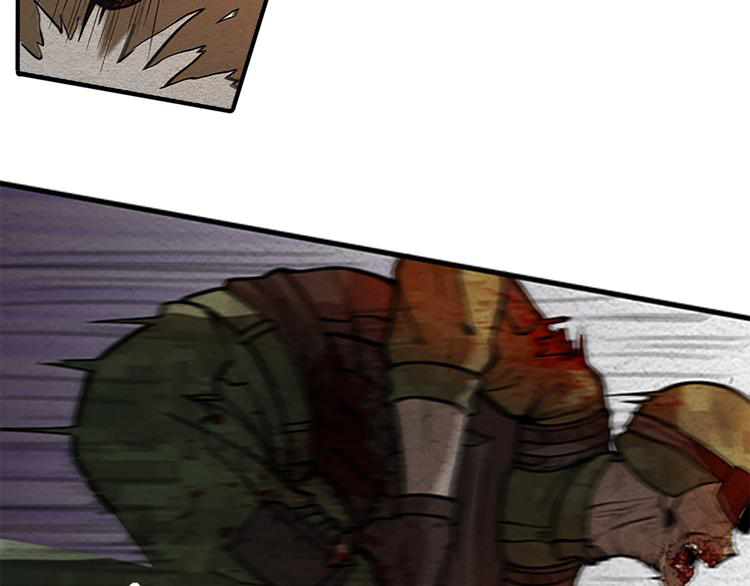 The Wolf Master in the Apocalypse ปรมาจารย์หมาป่า ในวันโลกาวินาศ ตอนที่ 6 หน้า 9