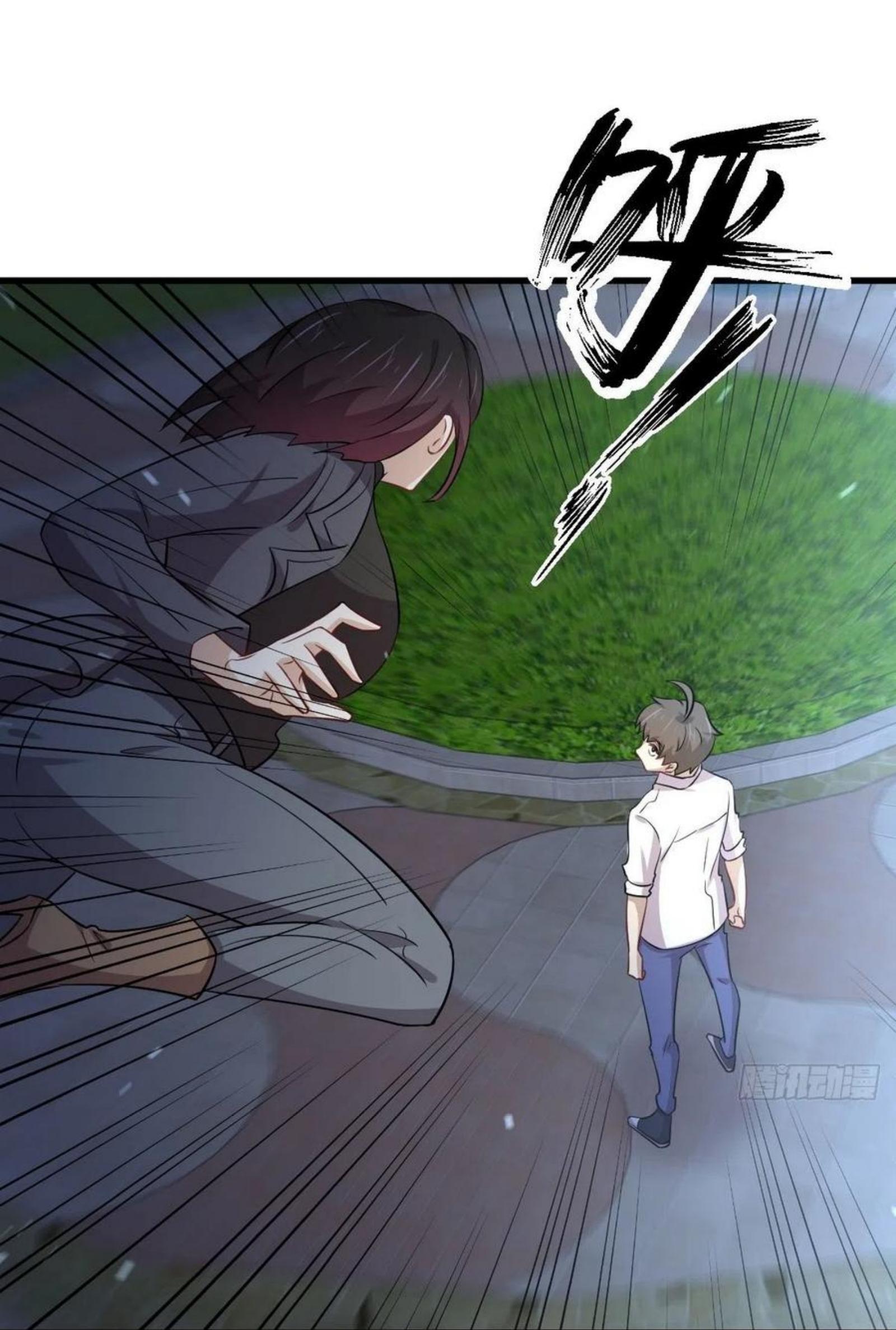 Immortal Swordsman in The Reverse World ข้าเซียนกระบี่ไม่เกาะสตรี ตอนที่ 180 หน้า 29