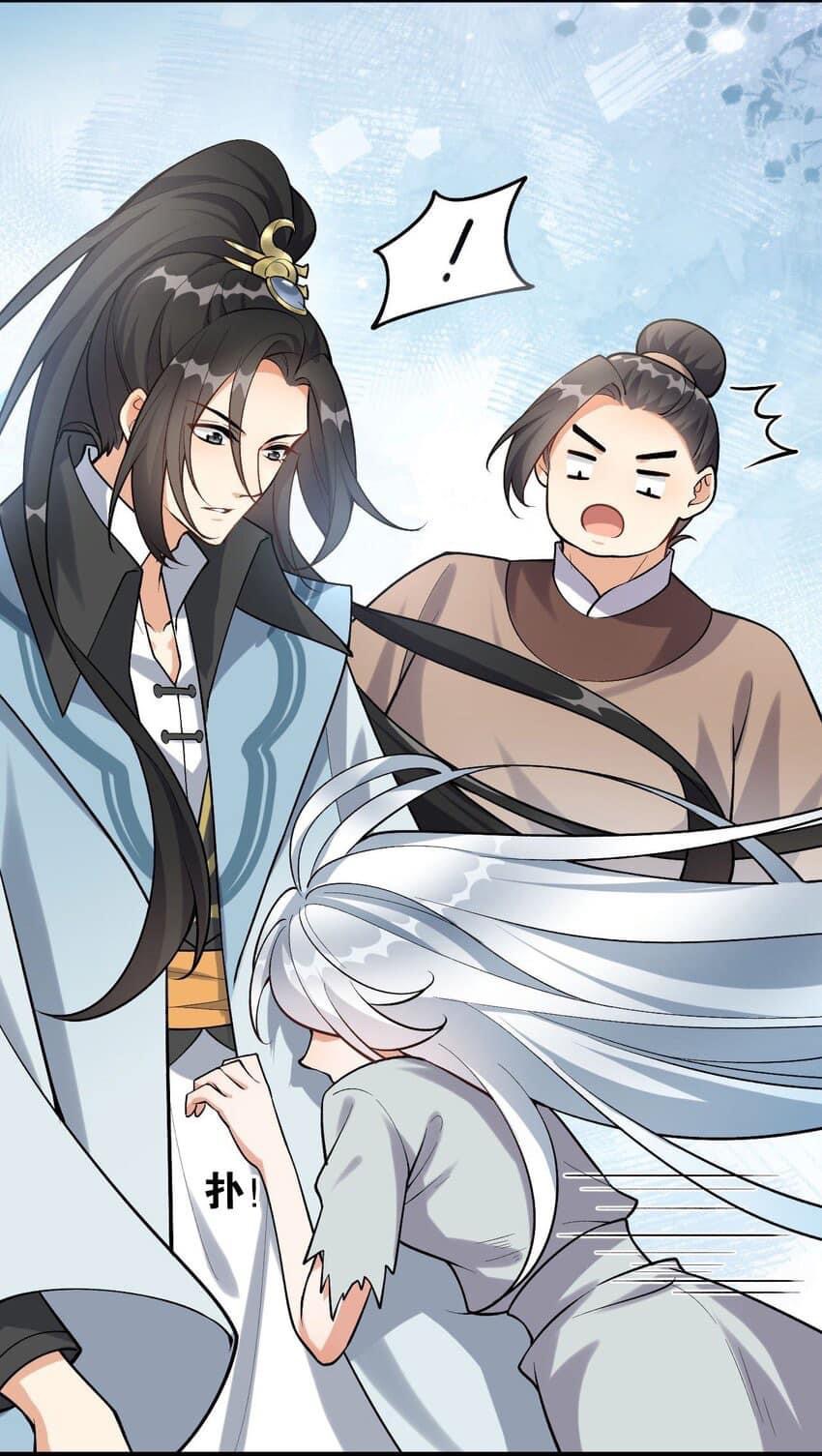 กลับชาติมาเกิดใหม่เเก้เเค้นศิษย์เนรคุณ (ศิษย์เบิ้มๆ) ตอนที่ 4 หน้า 5