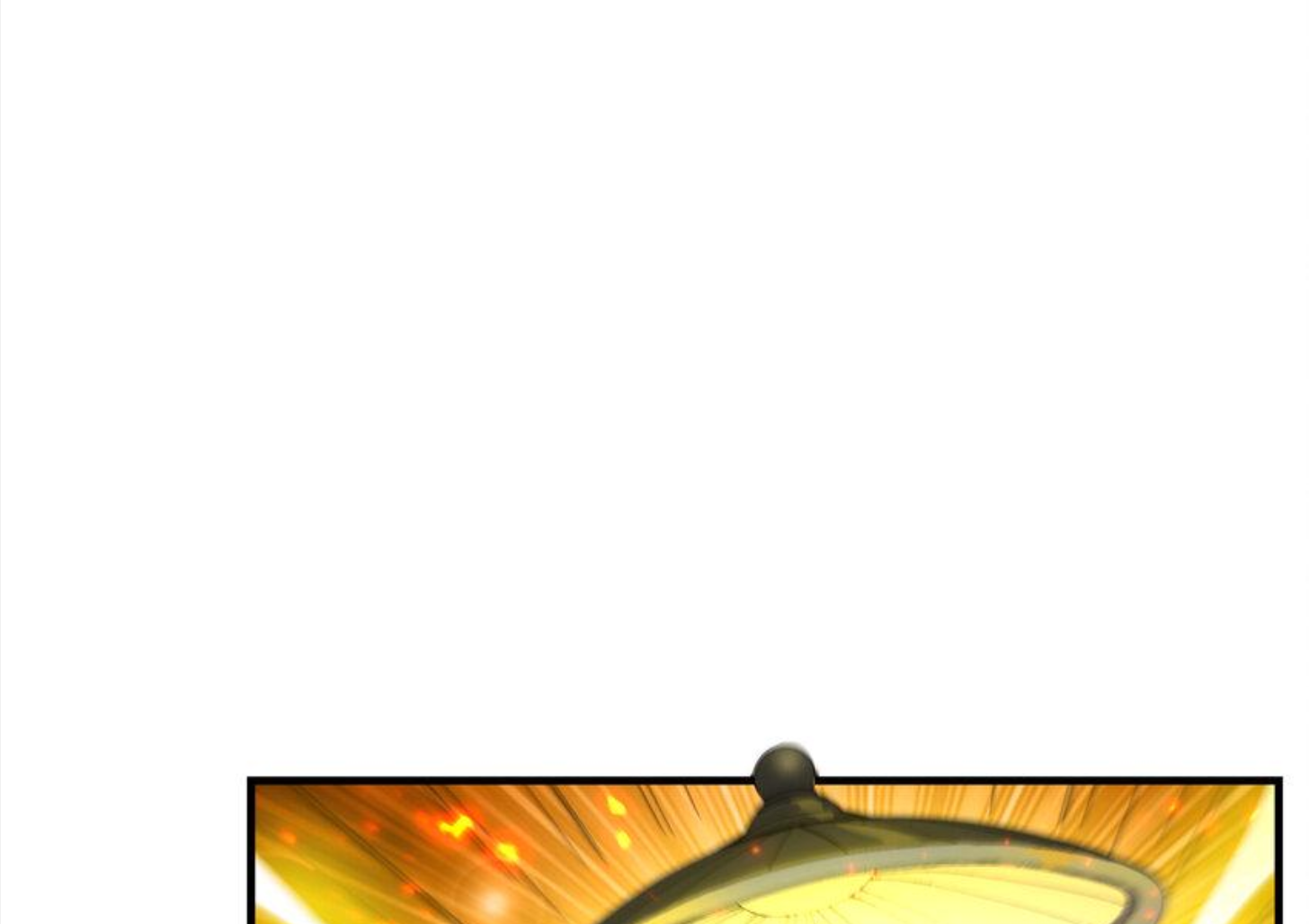 เมื่อข้าลงจากเขาแล้ว ข้าจะไร้ผู้ต่อกร !? (ฝึกเสร็จ Lv.Max) ตอนที่ 18 หน้า 15