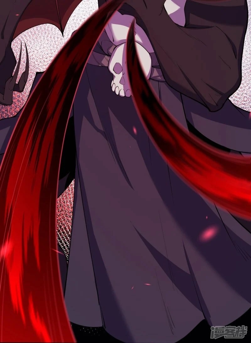 บรรพบุรุษผู้ขัดเกลากายา (ทันจีน) ตอนที่ 198 หน้า 32