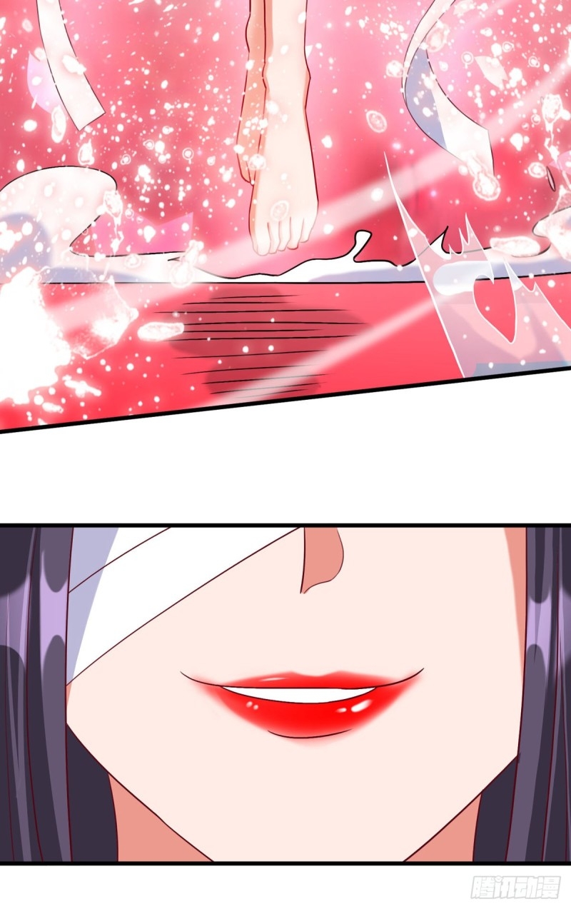 super genius doctor ตอนที่ 21 หน้า 20