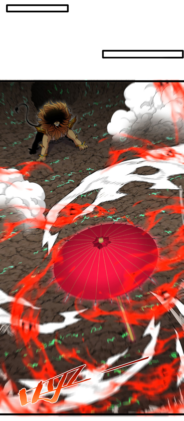 Reincarnated as the King of Beasts ตอนที่ 11 หน้า 32