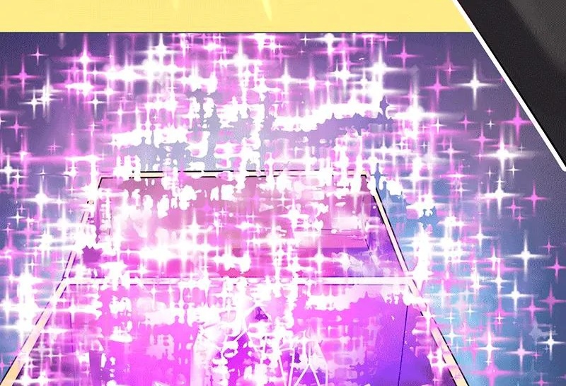 Chaos Alchemist (วิบัติการณ์เทพเซียนโอสถ) ตอนที่ 85 หน้า 7