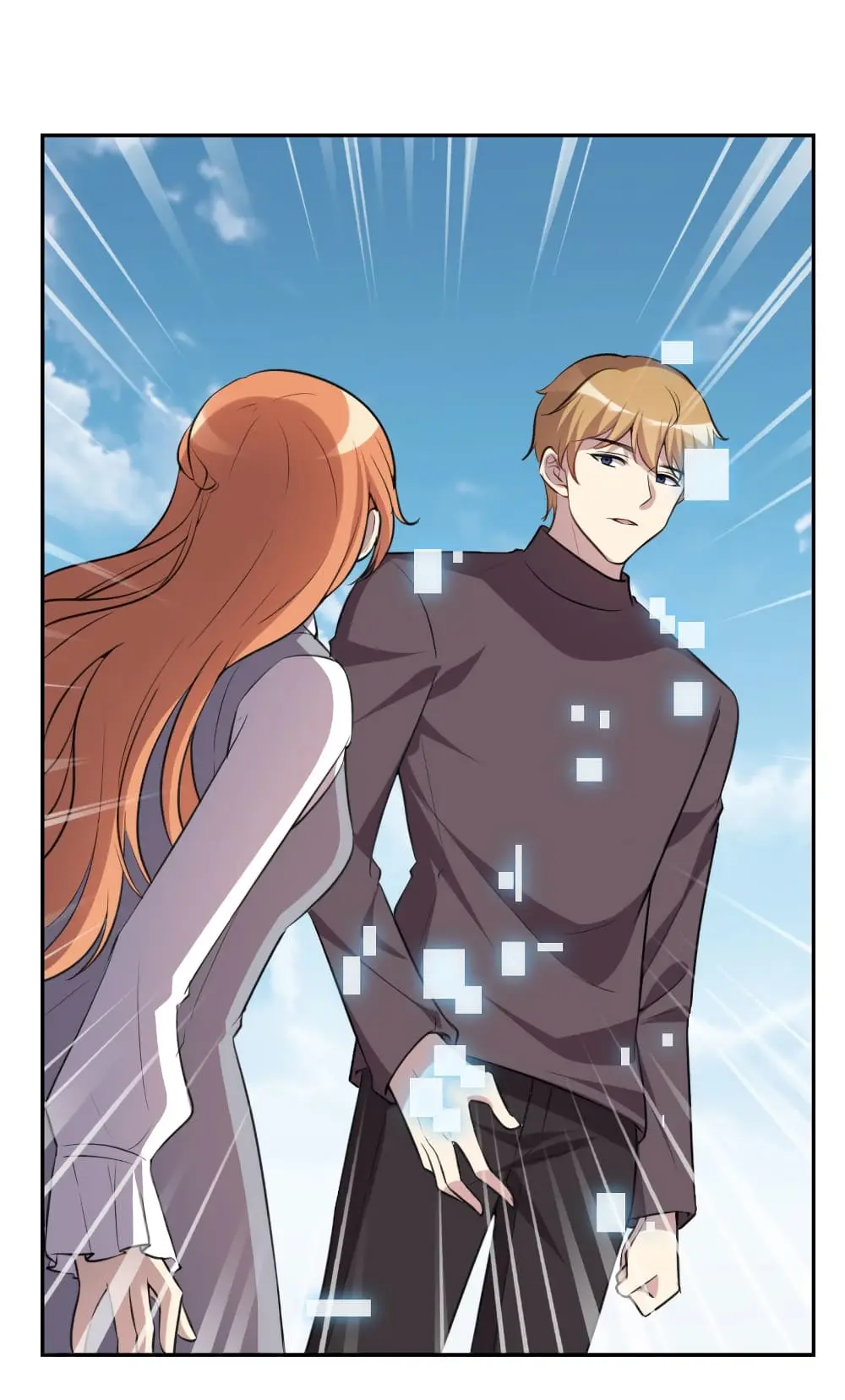 Game Over อีกครั้ง ถ้าฉันเผลอไปตอบตกลง ตอนที่ 5 หน้า 27