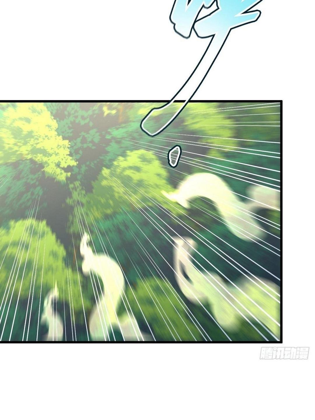 Immortal Swordsman in The Reverse World ข้าเซียนกระบี่ไม่เกาะสตรี ตอนที่ 378 หน้า 39