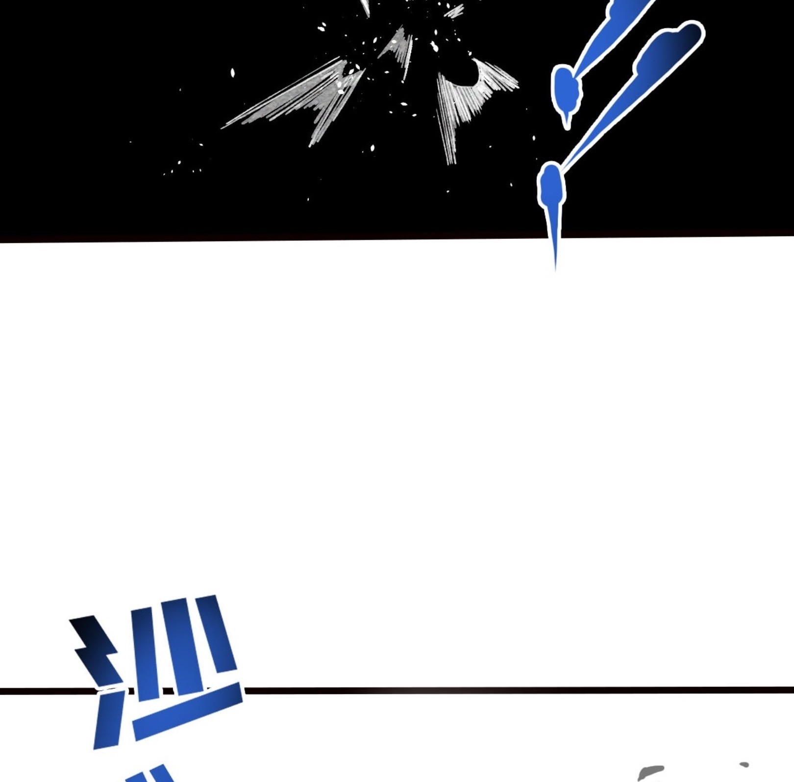 เจ้าหญิงไร้ค่า LV999 ตอนที่ 16 หน้า 55