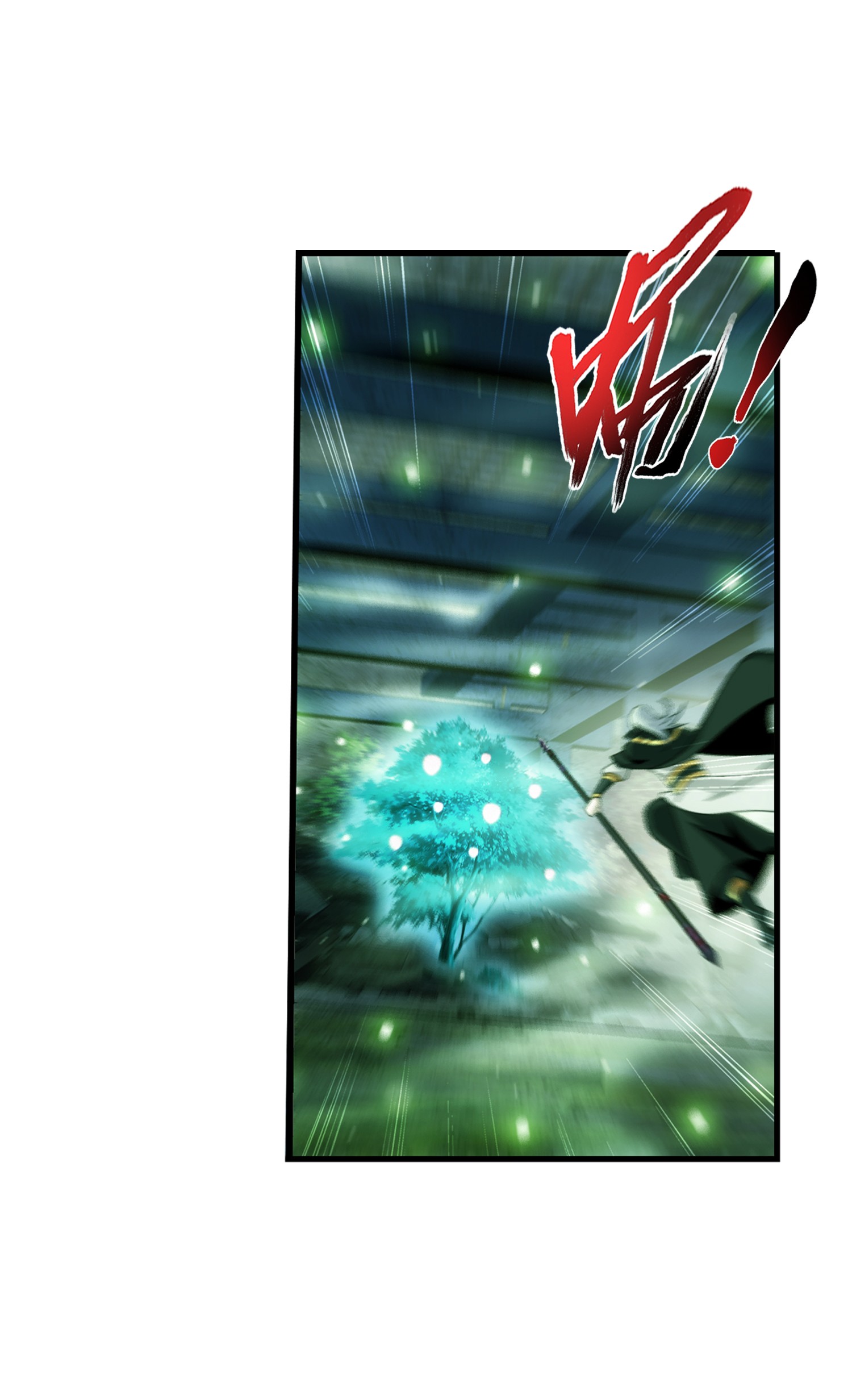 Da Zhu Zai ศึกปรมาจารย์สะท้านฟ้า (ชนจีน) ตอนที่ 316 หน้า 27