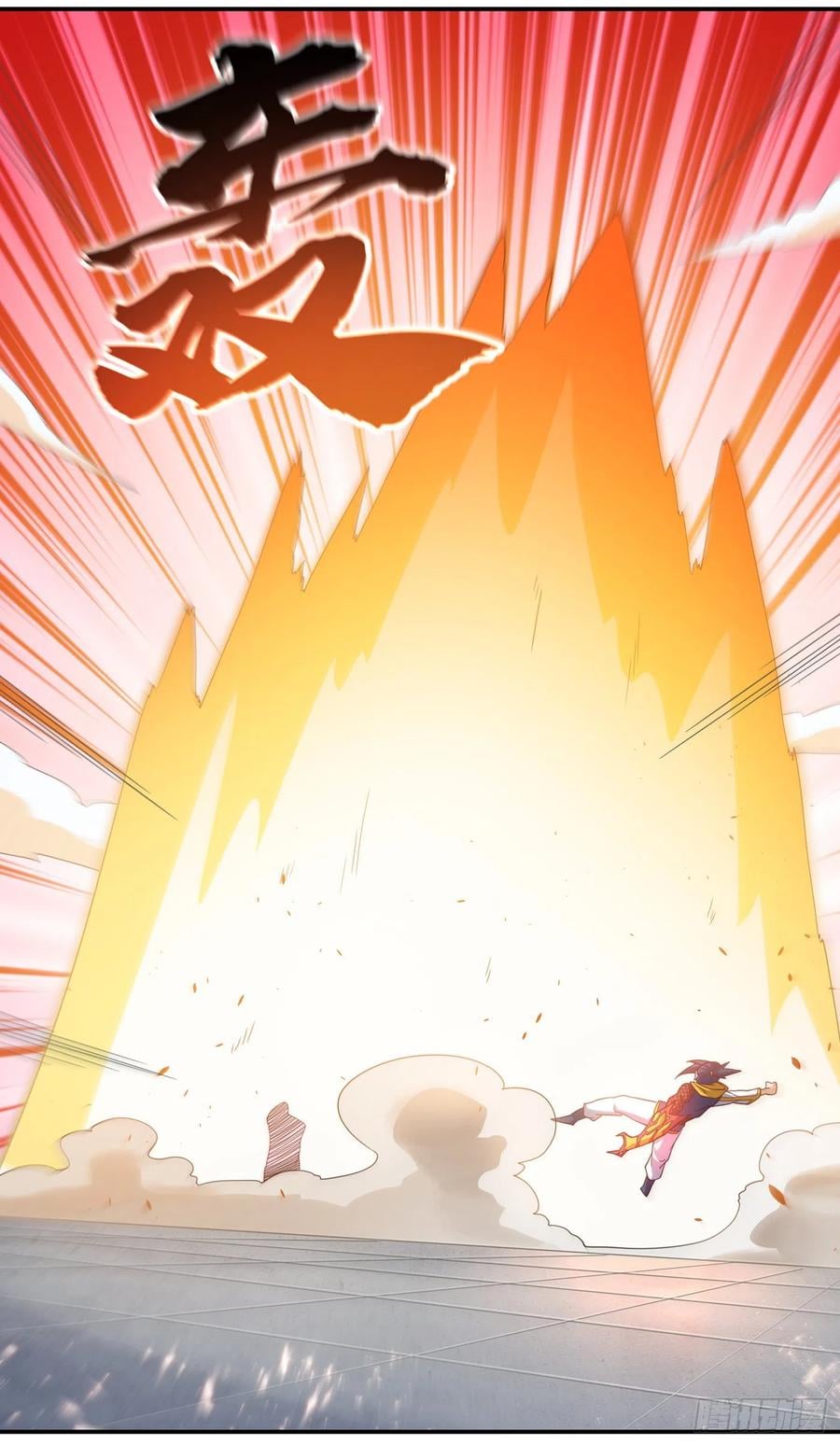 Wu ni ตอนที่ 154 หน้า 36