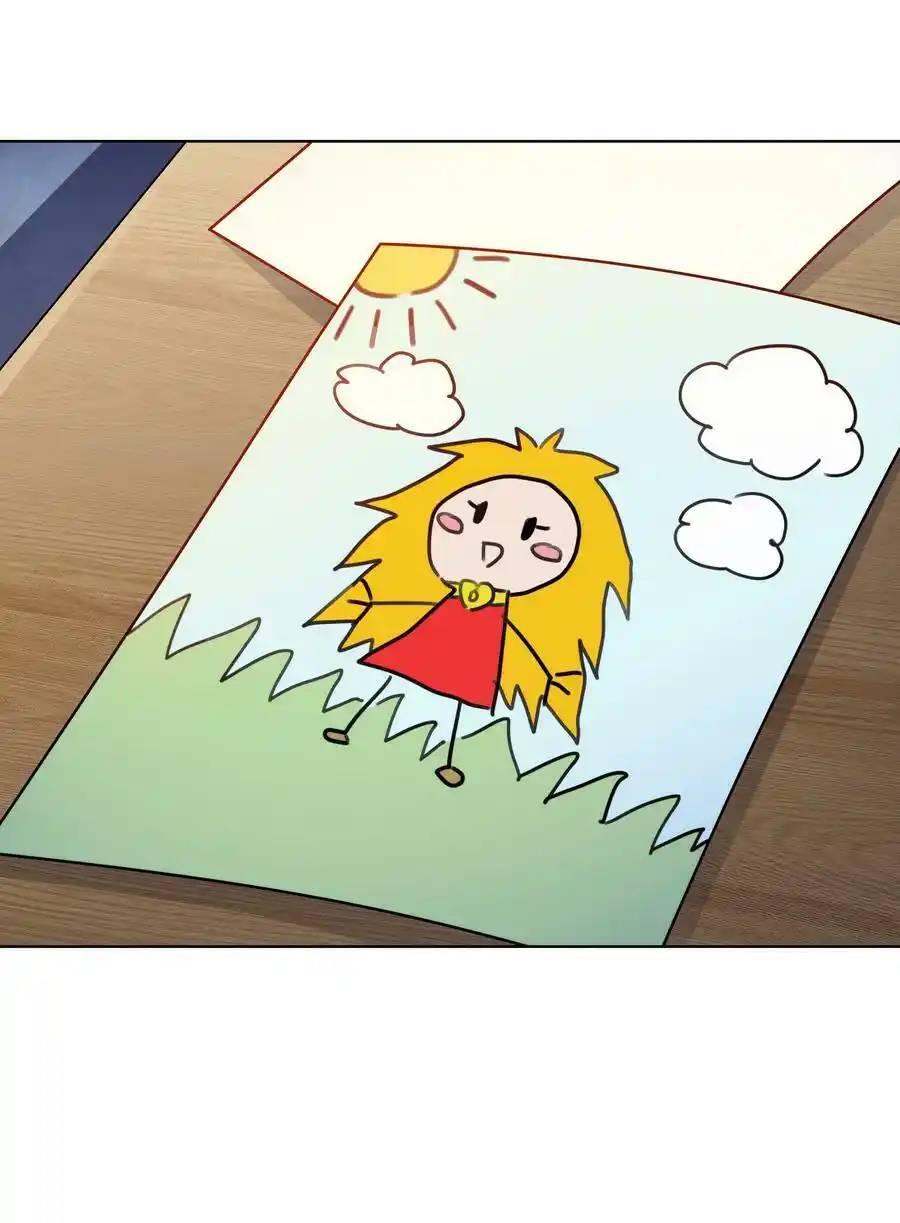 There Will Always Be Someone To Disturb My AFK Life ตอนที่ 26 หน้า 14