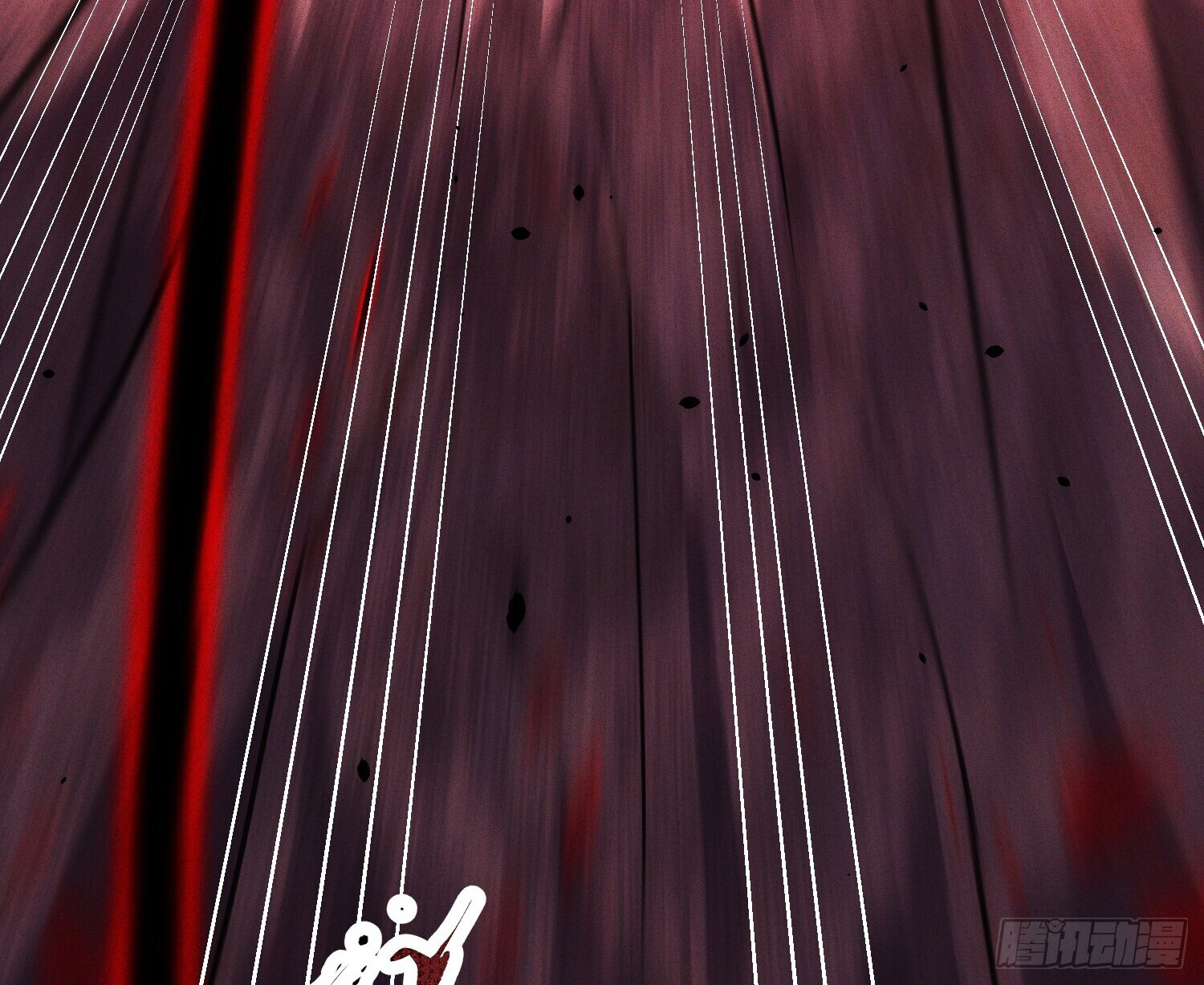 จักรพรรดิเทพสวรรค์ ตอนที่ 1 หน้า 16