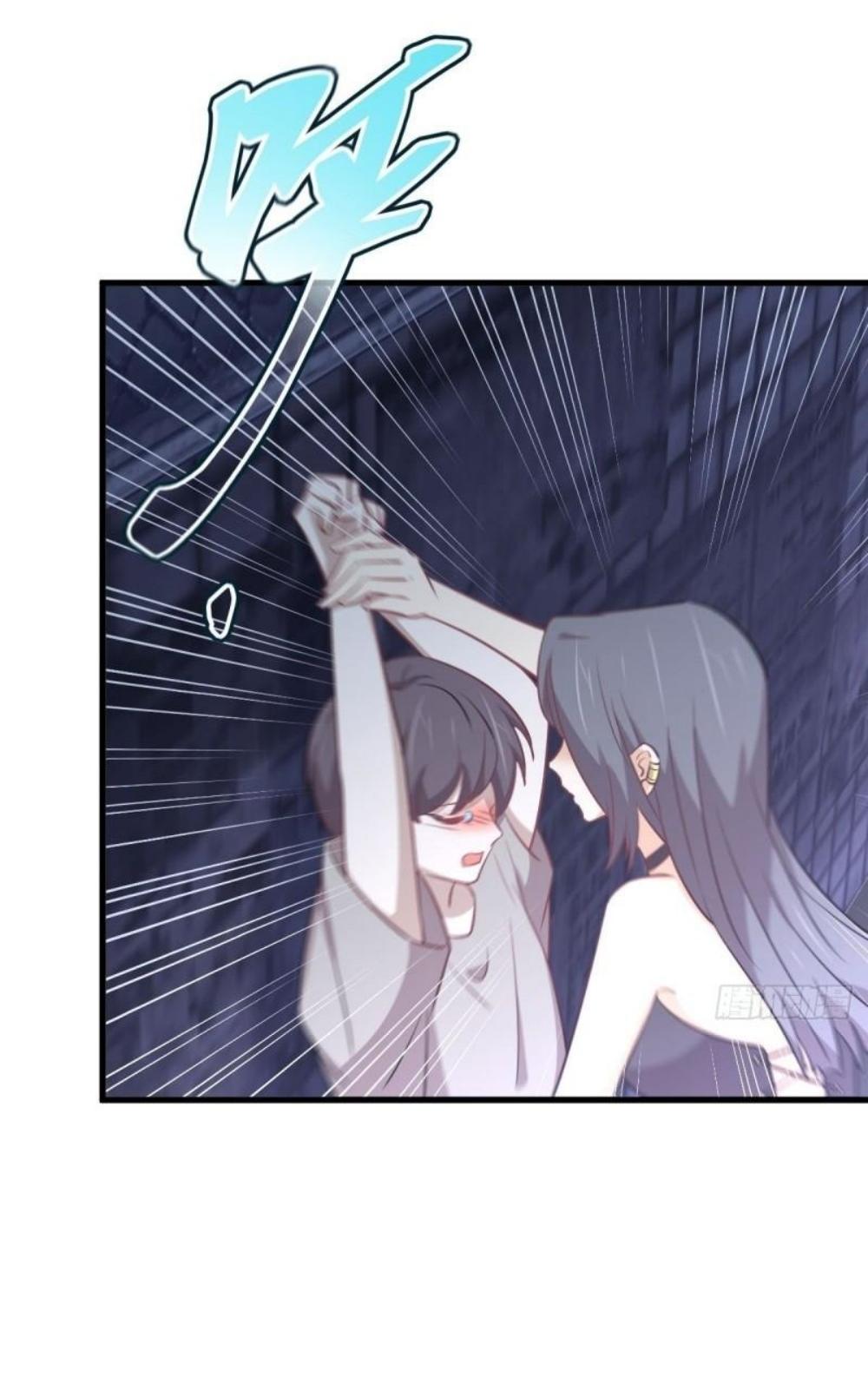 Immortal Swordsman in The Reverse World ข้าเซียนกระบี่ไม่เกาะสตรี ตอนที่ 269 หน้า 32