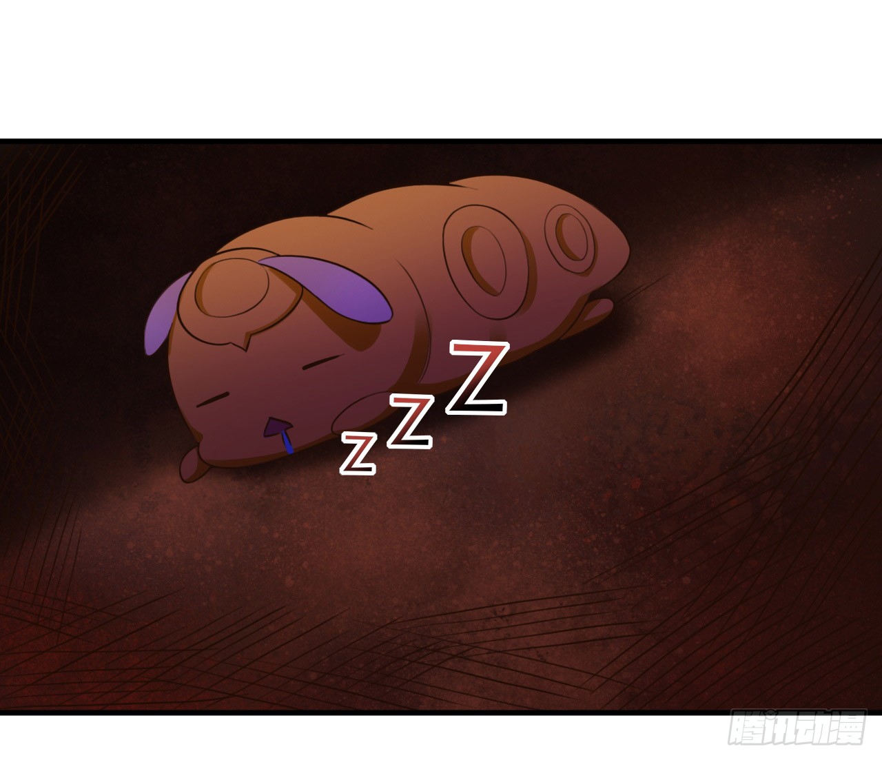 ยัยผู้หญิงคนนี้ ก็คือแฟนสาวของผม ตอนที่ 9 หน้า 32