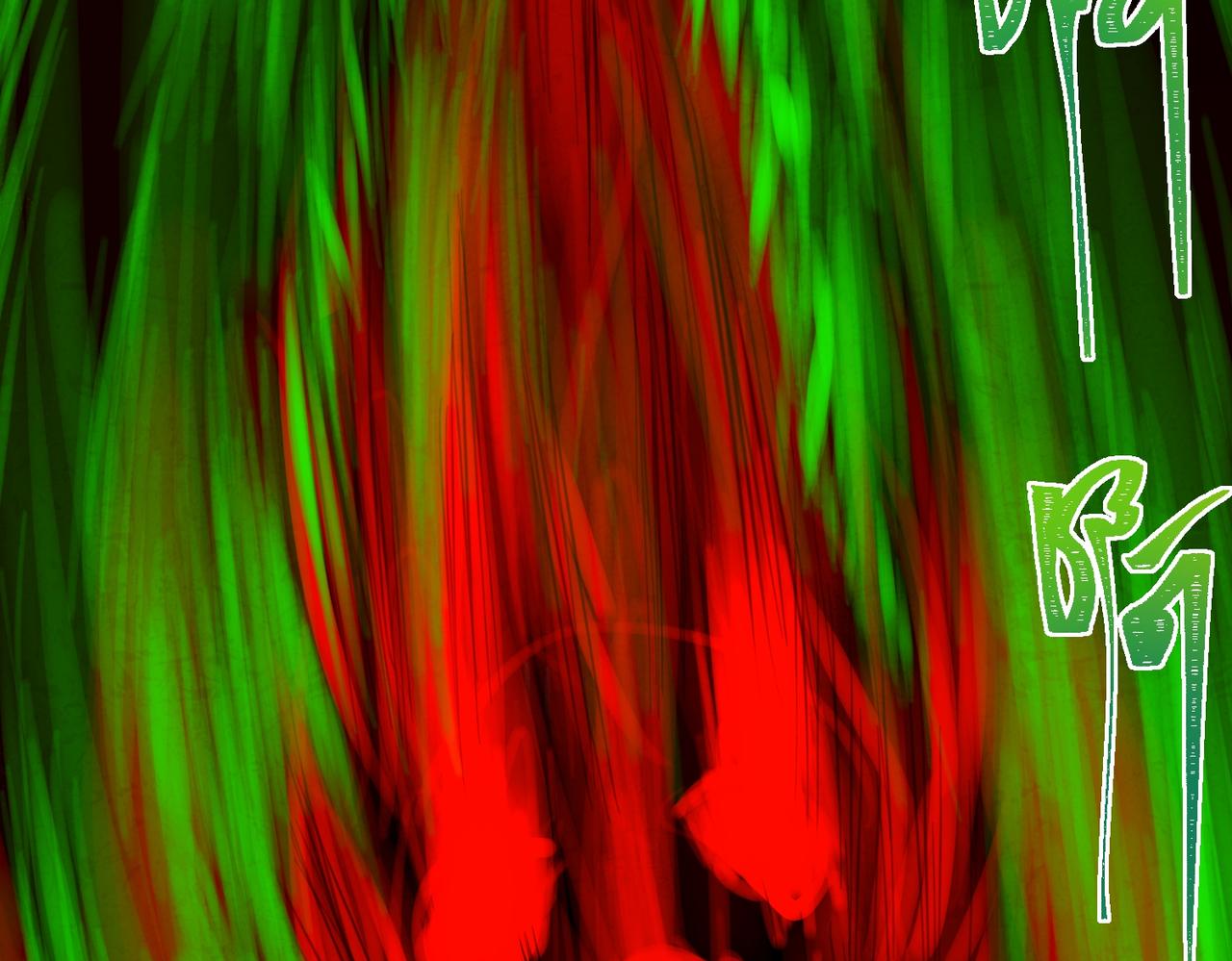 I created an Urban Legend ตอนที่ 27 หน้า 77