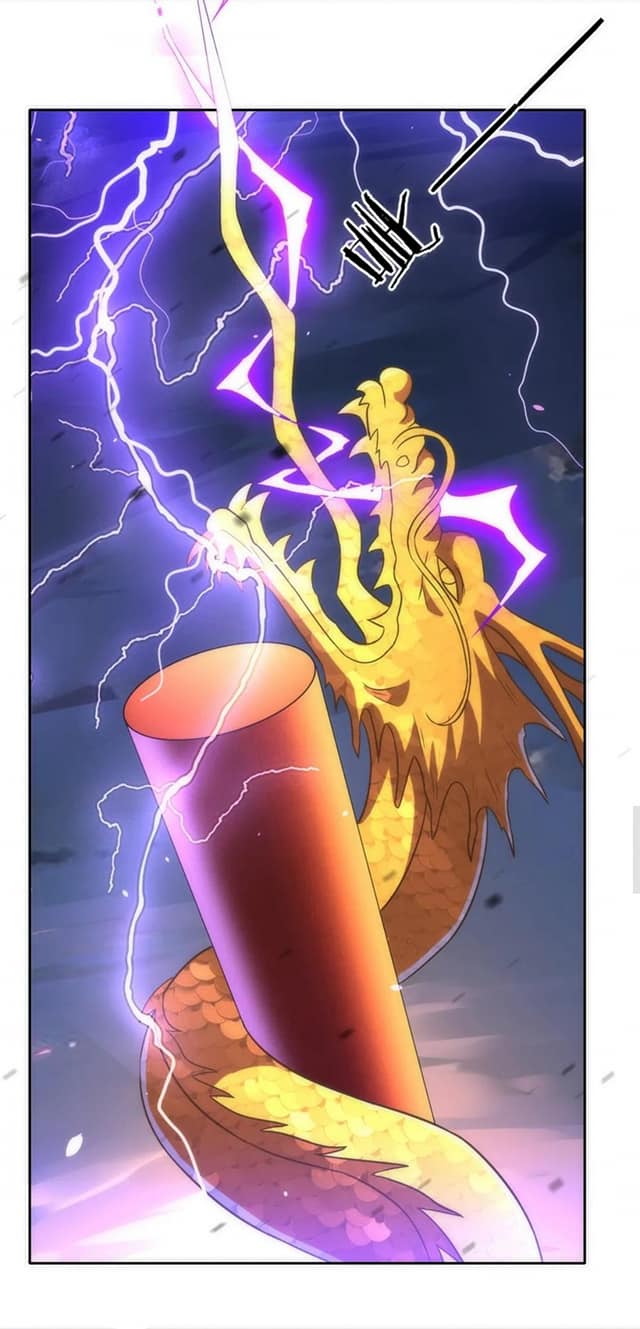 ข้ารับใช้ชั้นหนึ่ง ตอนที่ 73 หน้า 3