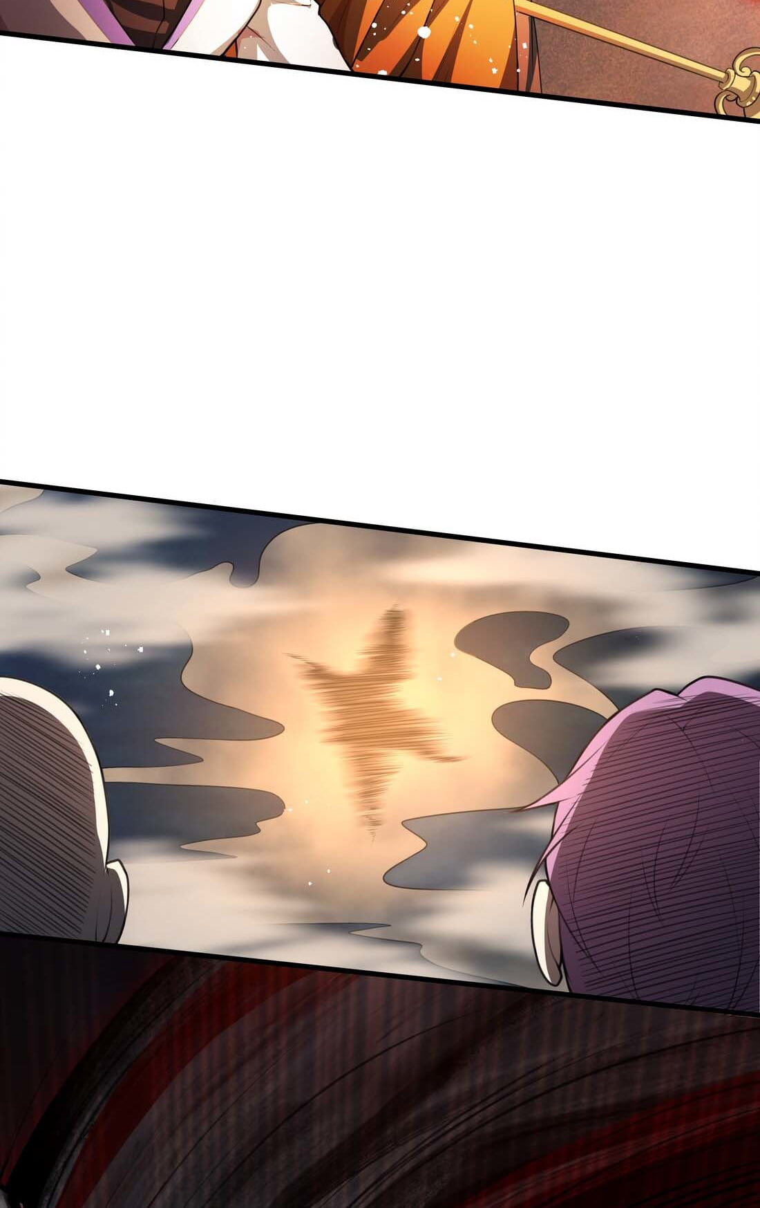 เทพเจ้าอสูรแห่งราชันสงคราม ตอนที่ 1 หน้า 37